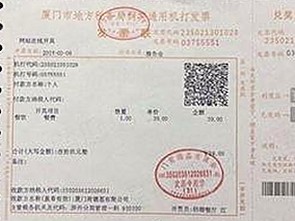 娱乐吃瓜酱2027大揭秘：幕后故事全盘点，年度热点事件一网打尽！