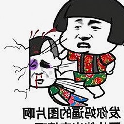 娱乐吃瓜酱的低谷逆袭揭秘：背后的坚持与转机