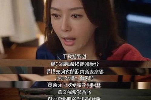 娱乐圈背后故事揭秘：明星动态与独家爆料观察