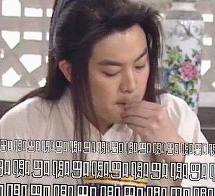 王源片场打篮球展现运动风采，娱乐圈多面生活揭秘