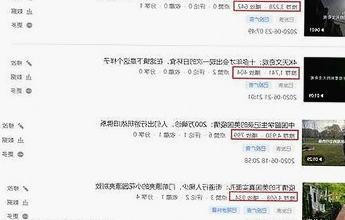 娱乐圈“吃瓜点外卖”到底啥意思？揭秘背后那些甜蜜又刺激的瓜！🍉