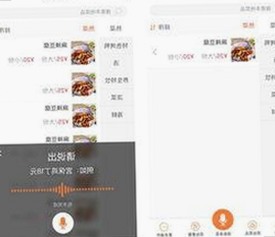 娱乐圈“吃瓜点外卖”到底啥意思？揭秘背后那些甜蜜又刺激的瓜！🍉