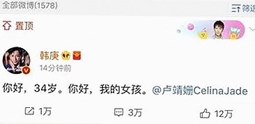 娱乐圈新风向？聊聊连麦互动背后的欢乐秘籍🍿