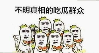 张津瑜再陷“厕所门”风波，视频细节引发网友热议