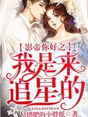 51吃瓜爆料网独家揭秘：成都情色圈新动态与拍摄内幕