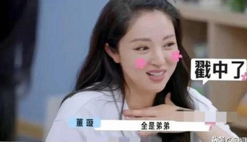 51吃瓜爆料网独家揭秘：成都情色圈新动态与拍摄内幕