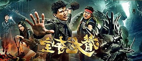 国产小视频与福利内容兴起：解析中国影视产业的繁荣与挑战