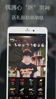 国产小视频与福利内容兴起：解析中国影视产业的繁荣与挑战