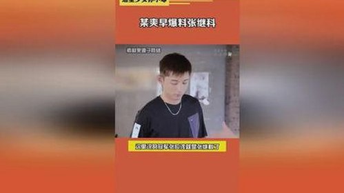 国产古装三级片揭秘：宫廷秘辛背后的故事