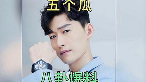 吃瓜娱乐拳击比赛直播引发热议，国产科技助力全民观赛体验升级