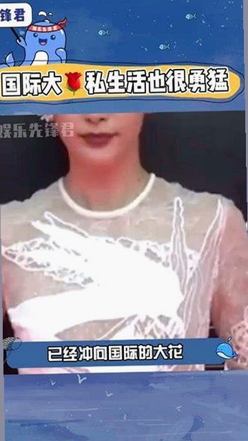 陈伟霆与周震南：同圈却不同调，吃瓜背后的微妙动态