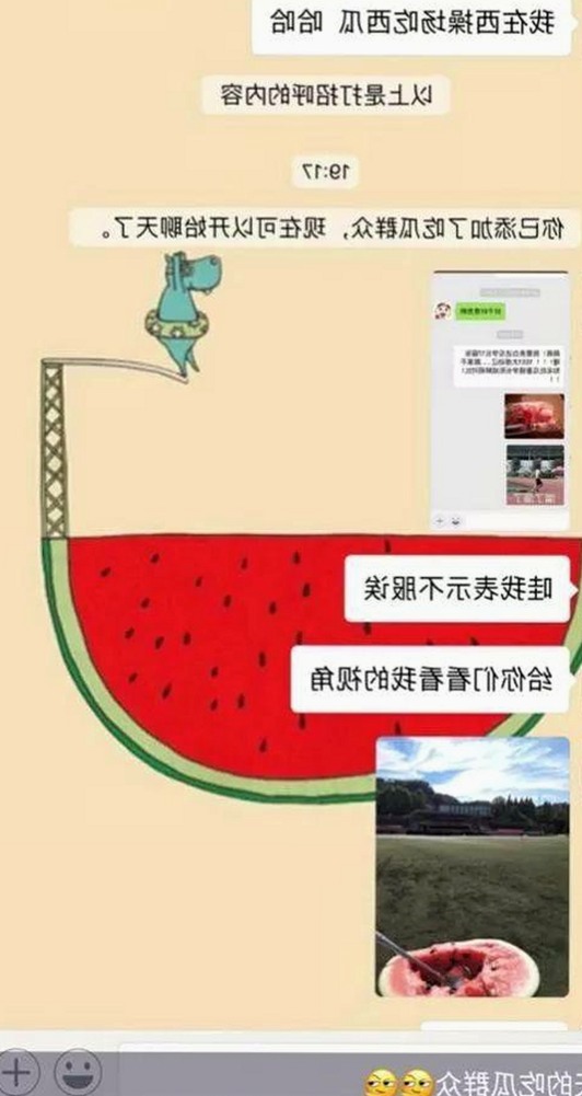 娱乐圈热点事件：明星命运大反转背后的真相揭秘